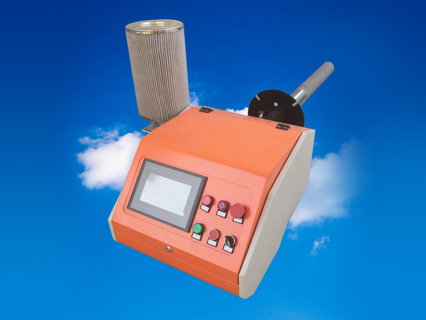 低氮燃燒機